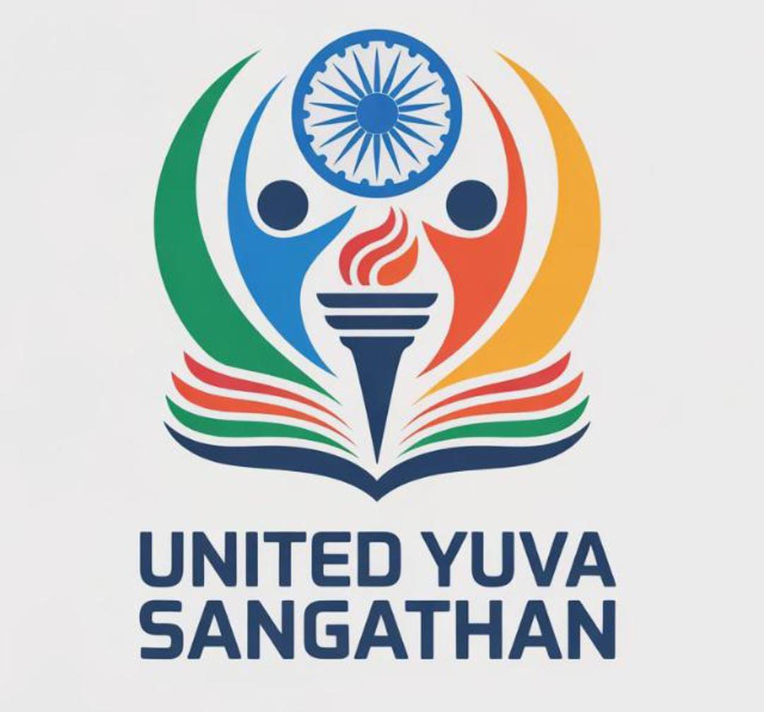 United Yuva Sangathan Logo